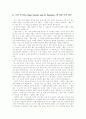 K 포퍼의 (The Open Society and its Enemies) 에 관한 나의 생각 1페이지