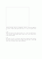 약물사용장애 45페이지