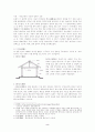 목조건축의 구조와 삼국시대 건축 2페이지