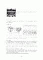목조건축의 구조와 삼국시대 건축 6페이지