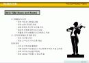[품질관리]6시그마의 이해 26페이지