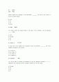 토익 6년간 공부해서 985점까지 63페이지