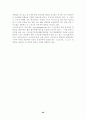[사회과학] 스포츠 마케팅 연구 29페이지
