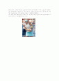 스포츠의 성상품화문제 7페이지