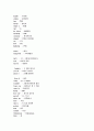 Harry Potter 해리포터 단어장 입니다(Harry Potter and the Chamber of Secrets) 43페이지