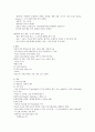 신생아 호흡곤란 증후군(Idiopathic respiratory distress syndrome) 2페이지