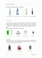 the face shop의 해외진출 31페이지