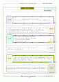 [보상(compensation) 인사관리팀프로젝트]보상(compensation)에 대한 sk기업의 이론과 적용 34페이지