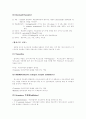 화학요법제의종류와 투여방법& 관리 4페이지