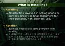 Retailing and Wholesaling 3페이지