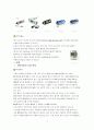 아이리버의 마케팅전략 분석 5페이지