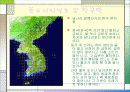 풍수 지리설과 서울 4페이지