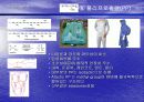 합성섬유의 종류와 용도 및 화학적 제조과정 13페이지