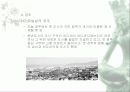 우리나라의 역사 문화도시 9페이지