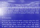 TOY R US의 인터넷 마케팅 실패 사례분석 22페이지