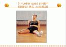트레이닝 방법론 20페이지