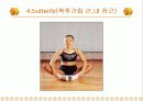 트레이닝 방법론 25페이지