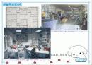 [파워포인트]레지오 에밀리아 39페이지
