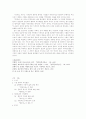 고전 문학사 - 판소리계 소설에 나타난 여성의식 9페이지
