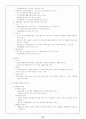 장애인 복지의 이론적 배경 지역사회복지의 이론적 배경 지역사회복지 사례 요약 및 정리 32페이지