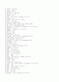 토익 주제별 어휘1200선 (완벽정리) 28페이지