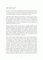 지역사회간호학 -건강증진 아티클 해석(Assessing health promotion programming in small businesses.) 8페이지