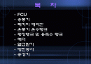 기계설비 장비 제작 및 설치공사 2페이지