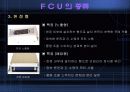 기계설비 장비 제작 및 설치공사 9페이지