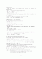 방사공학(노트정리) 30페이지