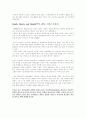 change through persuasion 10페이지