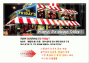[광고기획서]TGI 마케팅광고기획서 2페이지
