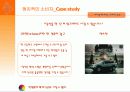 [소비자 정보 레포트] 소비자 분류 및 분석 - 무지개가 정말로 7가지 색깔일까요? (고급 발표자료) 14페이지
