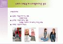 [소비자 정보 레포트] 소비자 분류 및 분석 - 무지개가 정말로 7가지 색깔일까요? (고급 발표자료) 18페이지