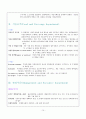 호텔 경영 조직과 직무 10페이지
