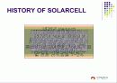 CdTe Solar Cell 5페이지