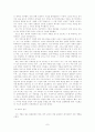 서로를 모른 채, 닮은꼴로 동시대를 살았던 동서양의 천재화가 - 장승업과 빈센트 반 고흐 7페이지