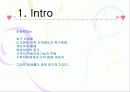 (아동복지) 아동학대의 현황과 사례, 문제점 및 해결방안 3페이지