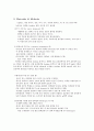 혈액 측정 :혈구 용적비 (Hct 값), 혈색소량의 측정,혈장 단백질량의 측정,Fibrinogen 양 측정 2페이지