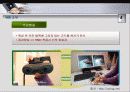 IT SOC(SYSTEM ON CHIP) 24페이지
