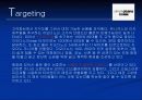 [마케팅]지오다노 STP전략 11페이지