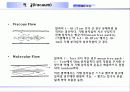 반도체 제조공정 진공 9페이지