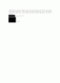 벡터에 대하여 5페이지