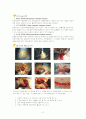 제왕절개 (Cesarean section) case study 2페이지