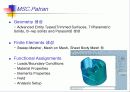 FEM 솔루션 개요 NASTRAN 6페이지
