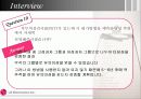 (HRM 분석 PPT) LG electronics의  HRM 분석과 우리의 견해 (고급 발표 자료) 28페이지