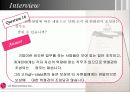 (HRM 분석 PPT) LG electronics의  HRM 분석과 우리의 견해 (고급 발표 자료) 35페이지