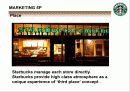 Case of Successful Marketing - Starbucks 20페이지