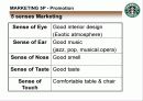 Case of Successful Marketing - Starbucks 28페이지