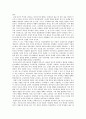 인도.파키스탄의 전통복식 2페이지