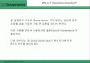 [IT]왜 IT가 중요한가 4페이지
